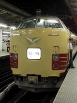 CIMG9062