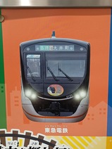 20251201����¿�����������ػ�Ŵ10�ҥ�����ץݥ����������Ŵ��ʬ