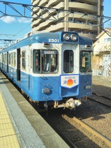 20240101銚子電鉄2501号車迎光号銚子駅