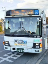 20231128限定特別幕車三峯神社線童絵作家池原昭治氏ラッピング