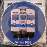 𥯥åץޥͥåȤߤĤߤ͹