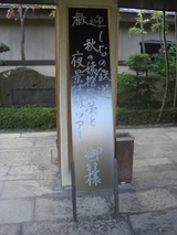 ����թ�Ύ�ê�Ļ���������θ�����18����