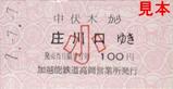 �ñ�ǽ�������򰦤����ŷ�5