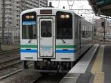 20090705オーシャンライナーさつま鹿児島中央駅入線