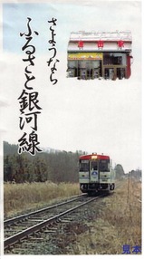 �դ뤵�ȶ������ǰ��2