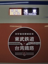 20160110����142������Ŵϩ������ͧ���������뵭ǰ����