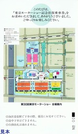 ��30������ӎ�������������ǰ��ַ�΢