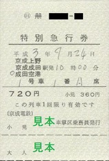 �����õ޷�030924�־����̳��������