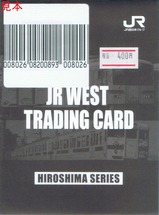 JR WEST TRADINGCARD���祷�꡼����