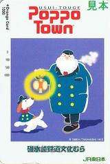 ±°É¹Æ½Å´Æ»Ê¸²½¤à¤é¥ª¥ì¥«1