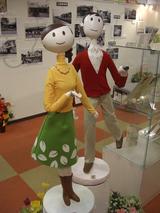 ������Ÿ10