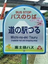 20220601�ٻεޥХ�ƻ�αؤĤ�