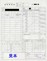 ����¿���������������ξ�ַ�