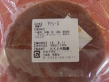 CIMG5057