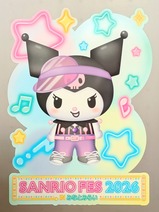 617サンリオフェス2026 inみなとみらいラッピング
