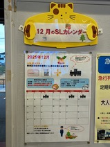 SL����Ȥ�����פ��դ���ֱ��