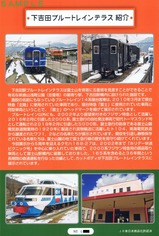 169�ϥ��åȥܥǥ�5��ǯ��ǰ�������Υۥ�ǡ���®��������åȳ�΢