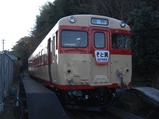 CIMG1250