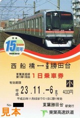 ���չ�®Ŵƻ����15��ǯ��ǰ��ַ�