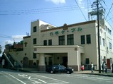 写真六甲ケーブル上駅舎20041121