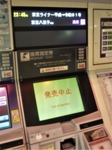 µþ²¦¥é¥¤¥Ê¡¼Ê¿À®¢ªÎáÏÂ1¿·½É