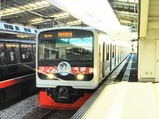 20250130伊豆急行3000系駅メモ!HM伊豆急下田側