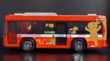 JR��������������BRT�ȥߥ���¦��