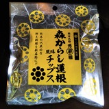 SL鬼滅の刃森からし蓮根チップス