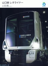 ����Ŵƻ������(�쥪�饤�ʡ�)L00��(�줪����)�ѥ��