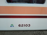 20220518鬼怒川温泉駅野岩6050系