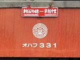 写真05