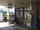 駅レンタカー塩尻