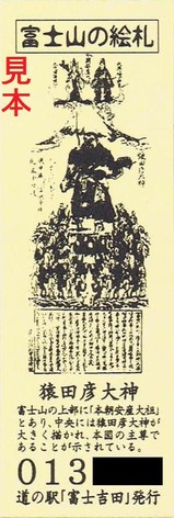 ƻ�α��ٻε��ĵ�ǰ���ä�΢