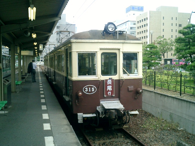 高松築港駅