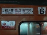 CIMG3136
