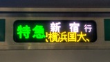 20191204ÆÃµÞ¿·½É¹ÔJR¼ÖÊý¸þËë