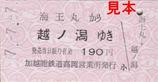 �ñ�ǽ�������򰦤����ŷ�2