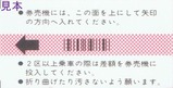 ���ԻԥХ��϶�60��ǯ������(���Ԣ�����)���̵����ϲ�Ŵ΢