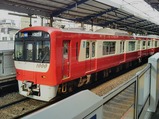 202311231310¥¨¥¢¥Ý¡¼¥ÈµÞ¹ÔµþµÞÀîºê±©ÅĶõ¹Á¹Ô