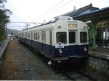 20051008¾åÅÄÅÅÅ´Ê̽겹Àô7200´ÝÁë