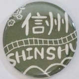 �õ޿�������ˬ�ش̥Хå�2