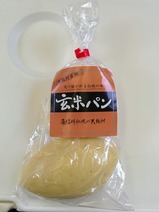 飯田線80周年秘境駅号車内販売玄米パン
