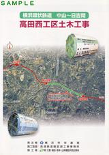 ���ʹľ�Ŵƻ�ѥ�ե�åȥϥ��ޣʣ�2