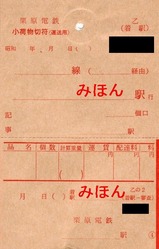 ������Ŵ(��2��������)���ʪɽ