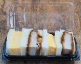バスタ新宿サンデリカとんかつ&玉子焼きサンドランチ中身
