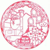 SL����ϩ�ϤĤ⤦�ǹ掽���ݎ̎߱�2