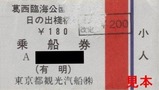 ÅìµþÅԴѸ÷µ¥Á¥ÅìµþŽËŽÞޝޏŽÞ޻޲ŽÄŽ×޲ŽÝ11