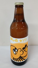 ���������ۤ��Υ�����