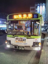 20231128��ݶ�����ǽ��2