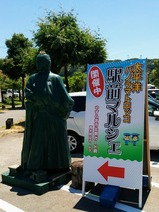 �̿���ʿ�ΥѥΥ��16